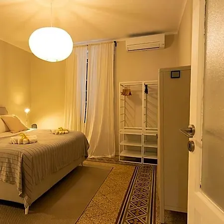 Casa Di Leonardo Elegant & Comfort 3*